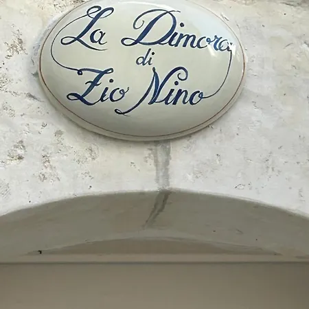 La Dimora Di Zio Nino